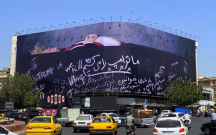 Trampı “tabuta qoydular”