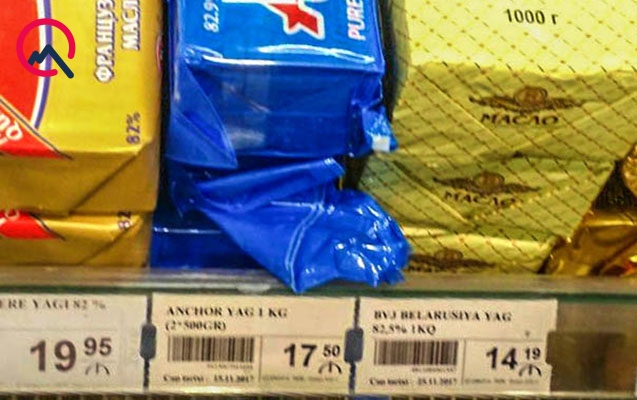 Yağın qiymətində nə dəyişiklik var?