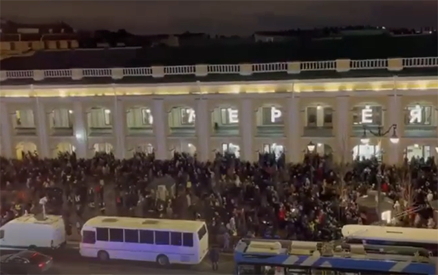 Peterburq müharibəyə “Yox” deyir