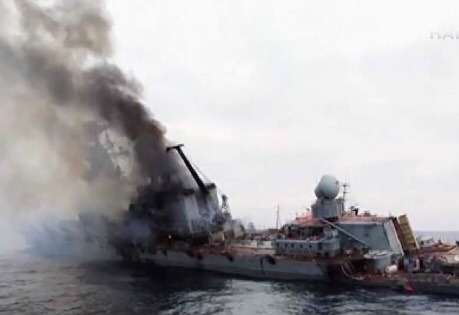 “Moskva”nın vurulduqdan sonrakı görüntüsü