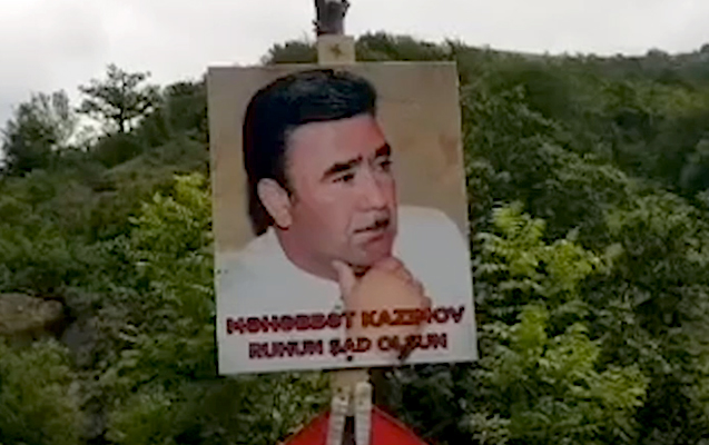 Məhəbbət Kazımovun fotosu doğulduğu kəndə asıldı
