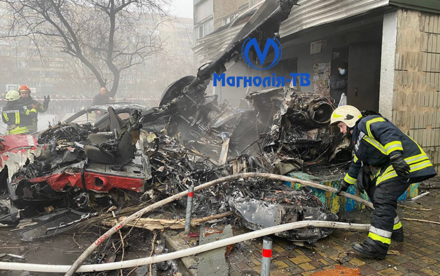 Ukraynada helikopter qəzası