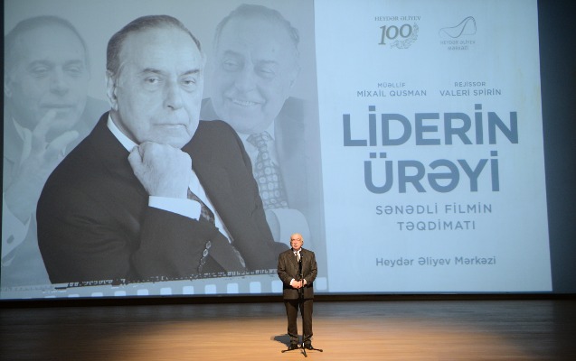 Heydər Əliyev Mərkəzində “Liderin ürəyi” sənədli filmi təqdim olunub