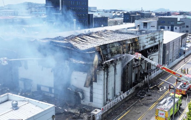 Cənubi Koreyada zavodda yanğın