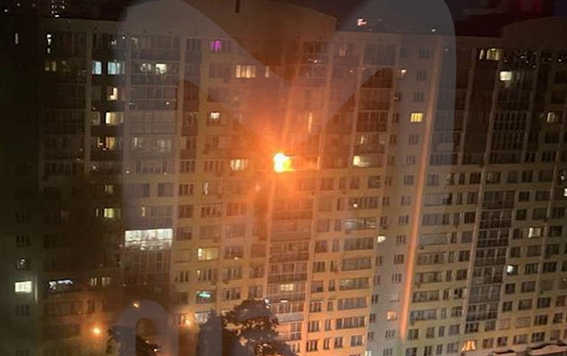 Moskvaya dron hücumu