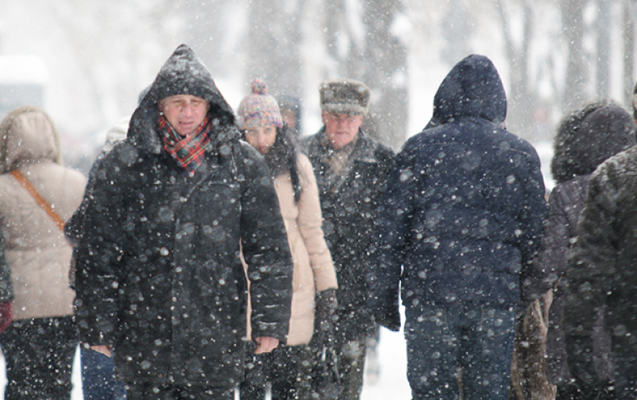 nazirlikden-hava-ile-bagli-ehaliye