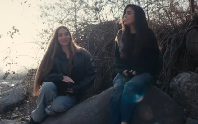 Leyla və Arzu Əliyevalar Şahdağ Milli Parkında