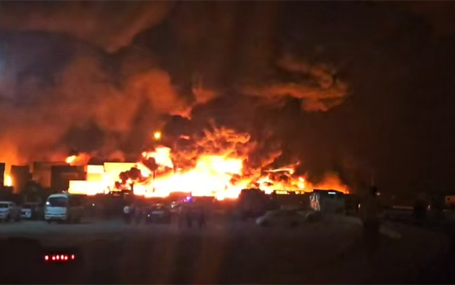 İranda fövqəladə vəziyyət elan edildi