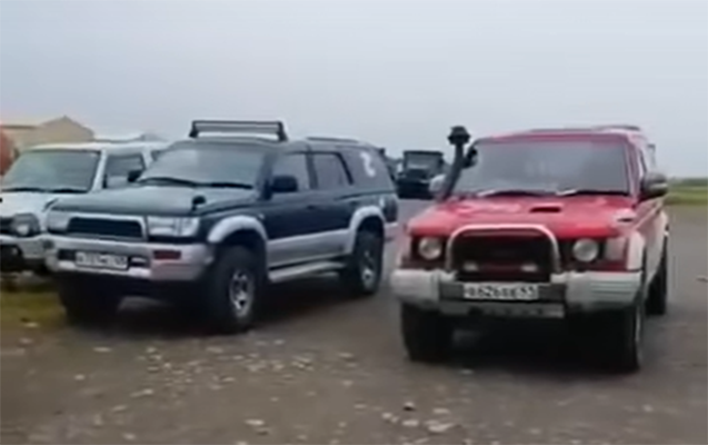 Rusiyadakı zəlzələnin başvermə anının