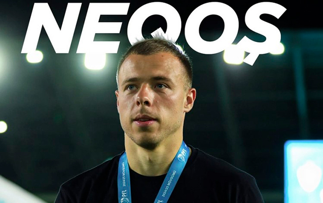 sabah-onu-da-gonderdi