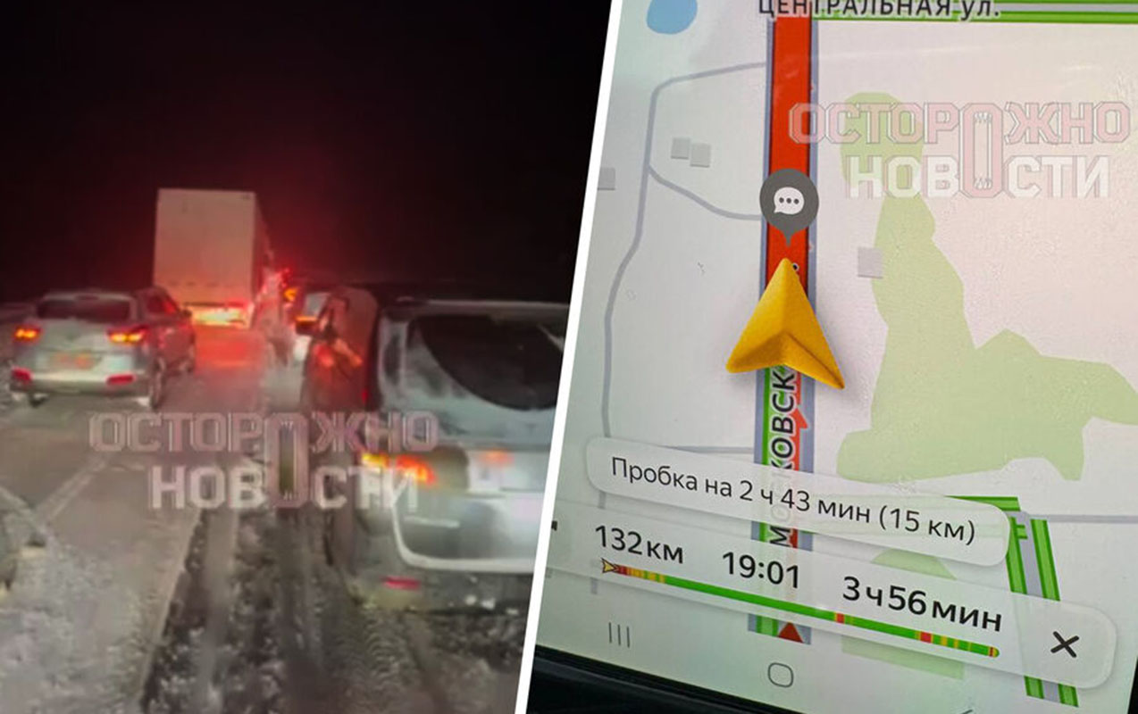 qasirgaya-gore-moskvaya-giris-baglanib