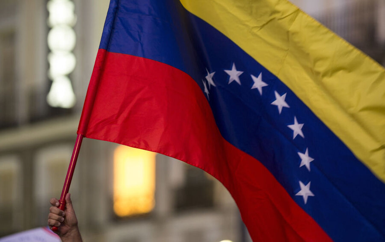 venesuelaya-gore-bmt-binasi-qarsisinda-etiraz-aksiyasi-kecirdiler