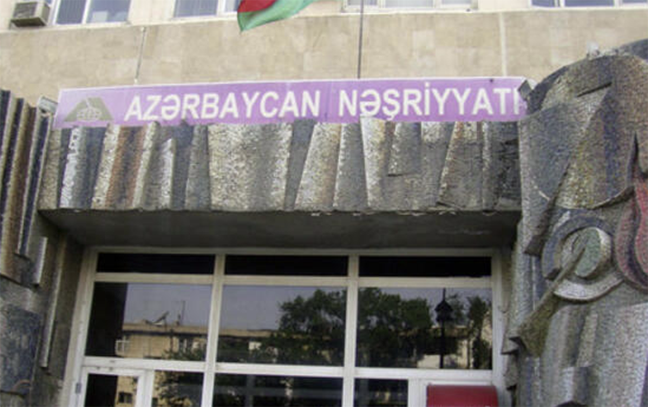 azerbaycan-nesriyyati-bu-tarixden-baglanir