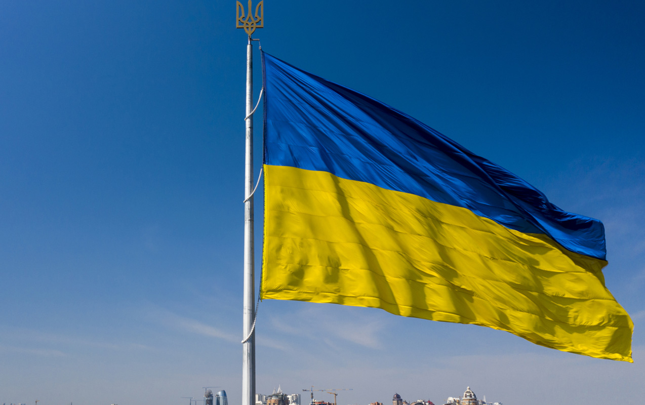 ukraynanin-irandaki-sefirliyi-fealiyyetini-dayandirib