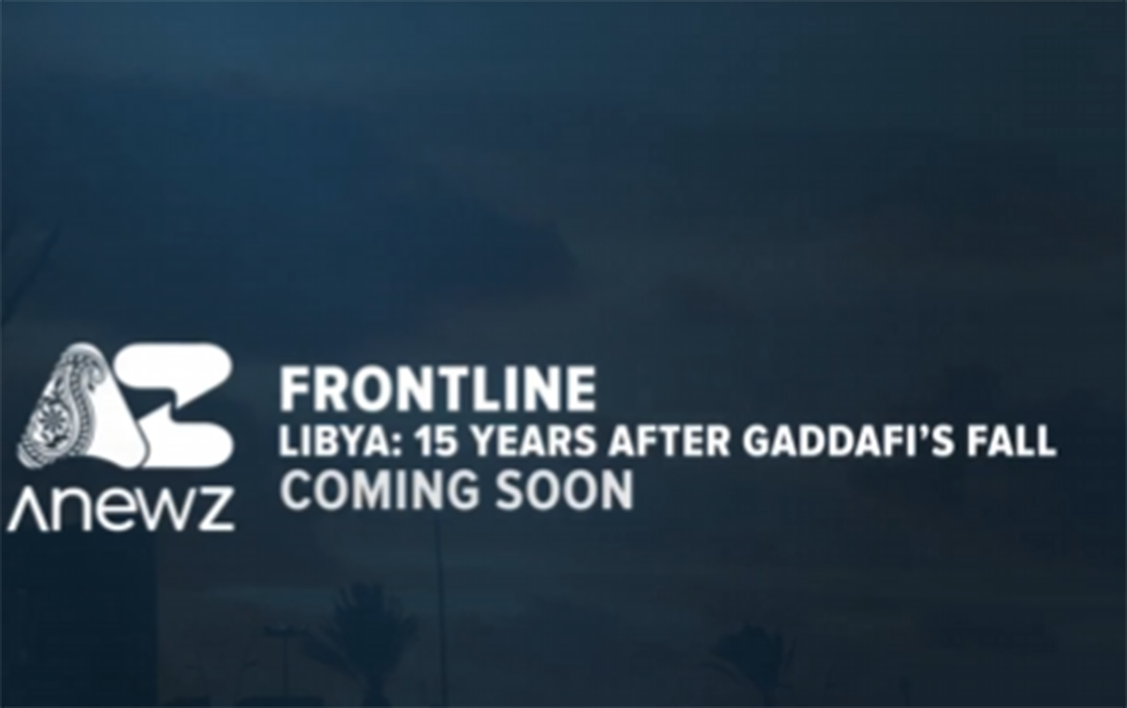 anewz-liviya-qeddafinin-devrilmesinden-15-il-sonra-adli-senedli-film-hazirladi