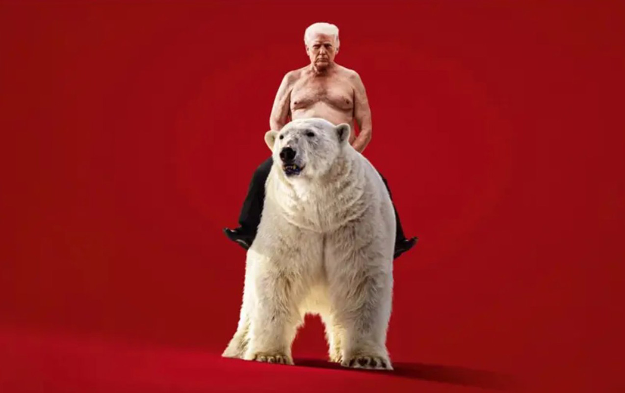 tramp-ag-ayiya-minir