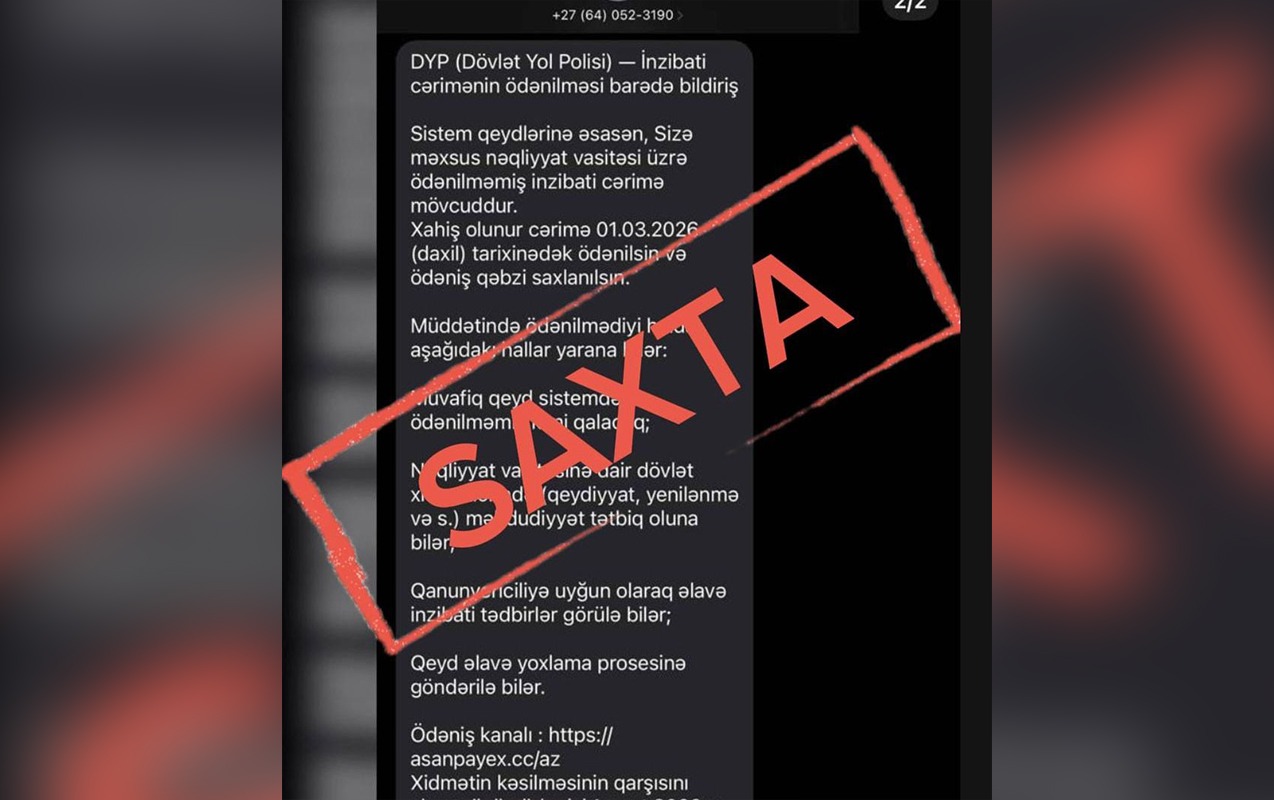 -sms-
