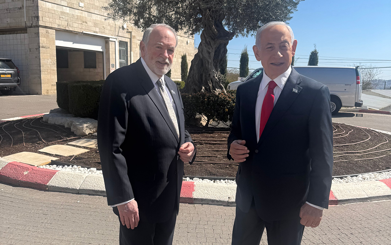 ABŞ səfiri Netanyahuya baş çəkdi