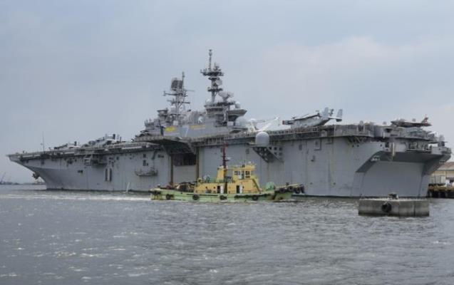 -uss-tripoli