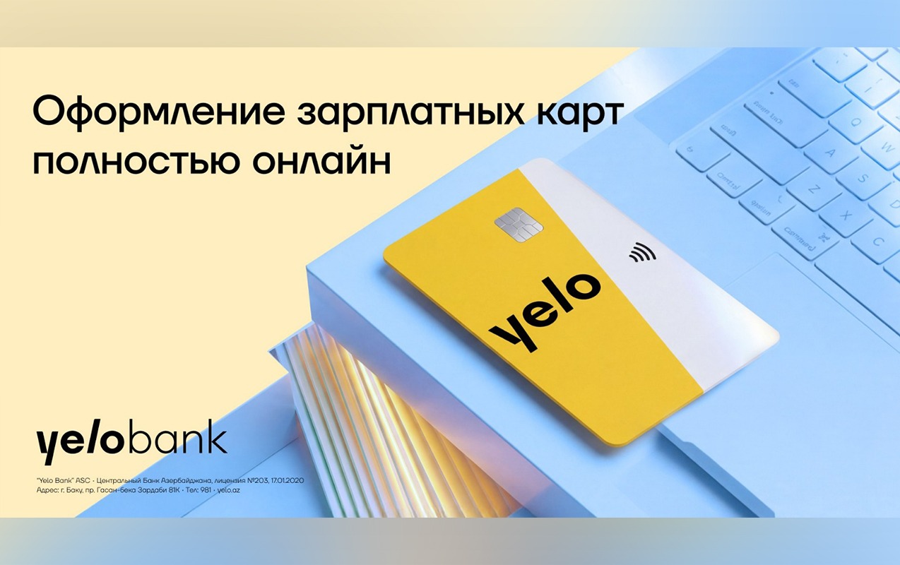 yelo-bank-