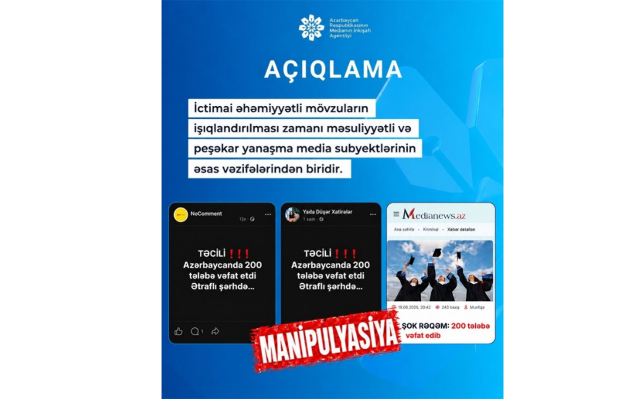 -media-