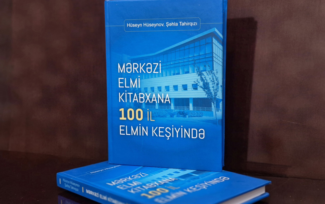 mek-in-100-illik-fealiyyetine-hesr-olunmus-monoqrafiya-nesr-edildi