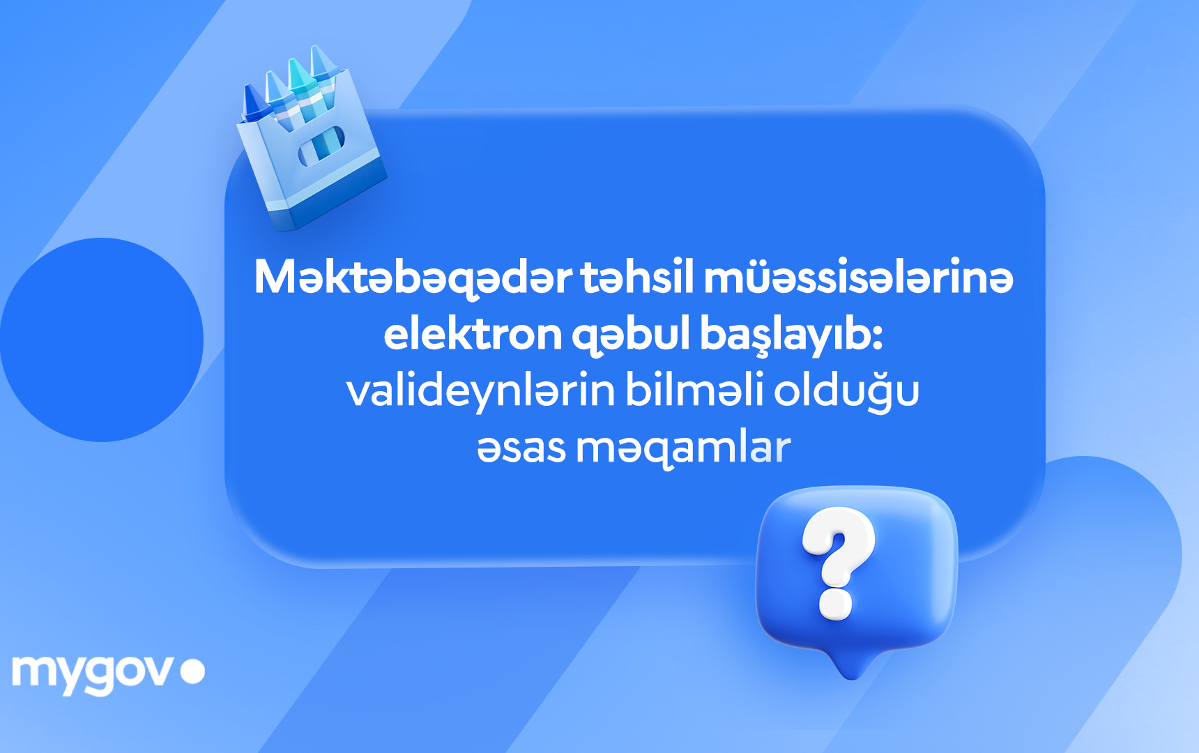 mektebeqeder-tehsil-muessiselerine-elektron-qebul-basladi