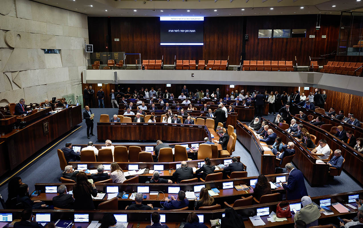 israil-parlamenti-buraxildi